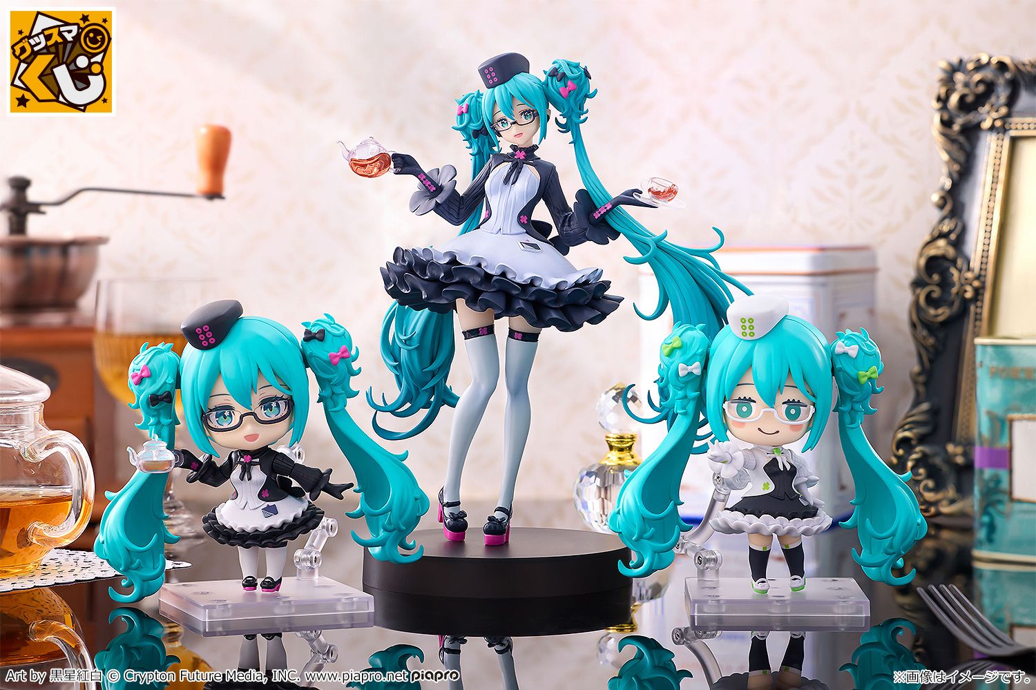 グッスマ 初音ミク くじ 2025Autumnセブンイレブン ラスト賞 グッスマ