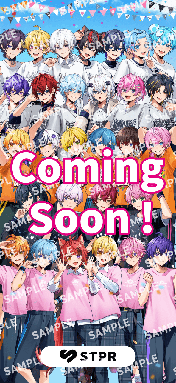 〚STPRまとめ売り〛 セブンイレブン『STPR』コラボキャンペーンまとめ！すとぷり