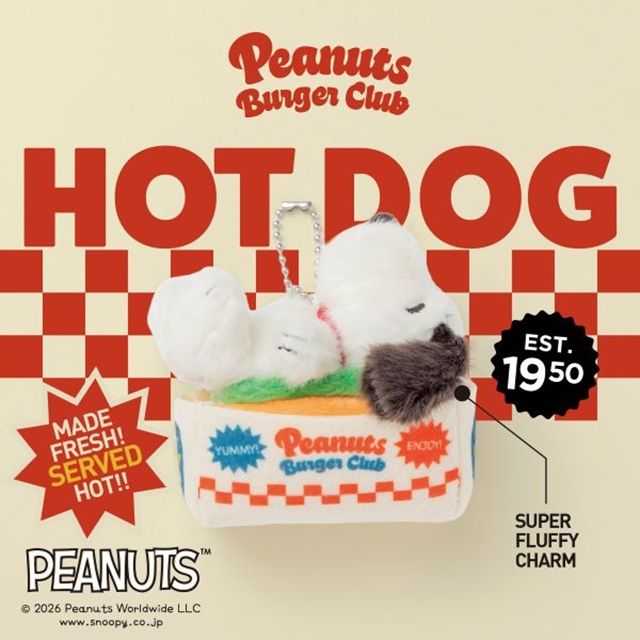 SNOOPY HotなDogのぬいぐるみチャーム BOOK ファミマ『スヌーピー』コラボ
