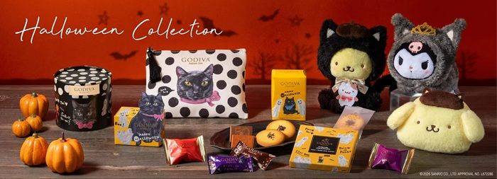 ゴディバ(GODIVA)ハロウィン!サンリオ『ポムポムプリン、クロミ』コラボ2026年