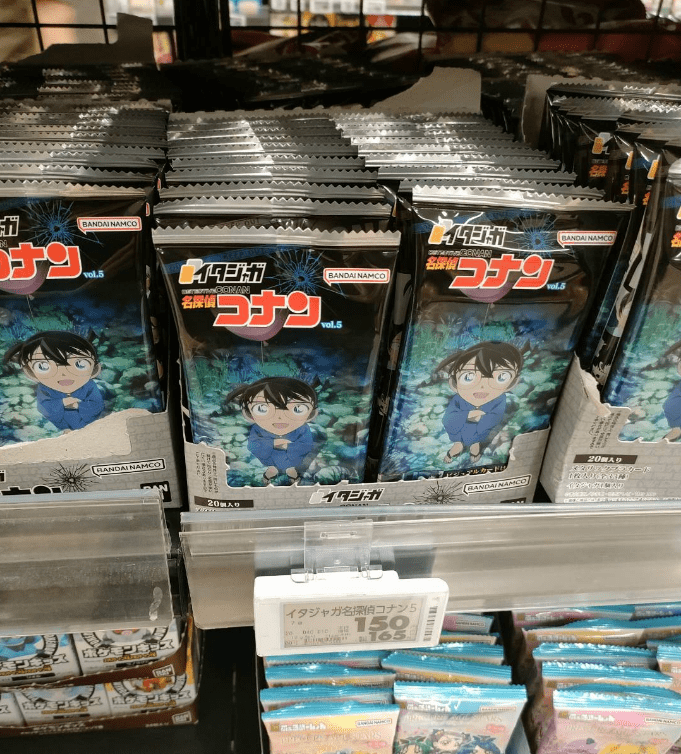 名探偵コナン　まとめ売り Amazon.co.jp: 名探偵コナン PART20 Vol.10 [DVD] : 高山みなみ