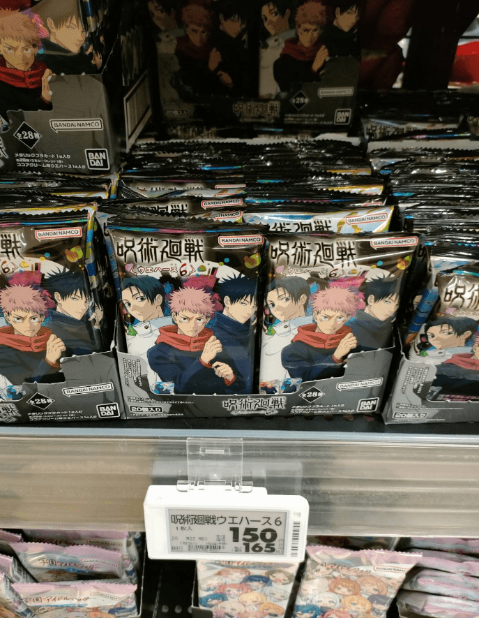 呪術廻戦ウエハース6 取扱い店はどこ？コンビニは？配列や再販売