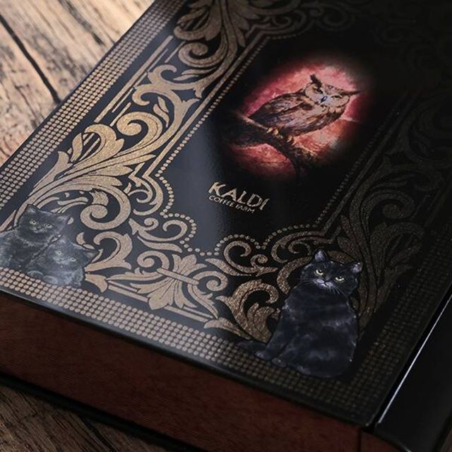 カルディ『魔法辞書クッキー缶』 2026年のハロウィン