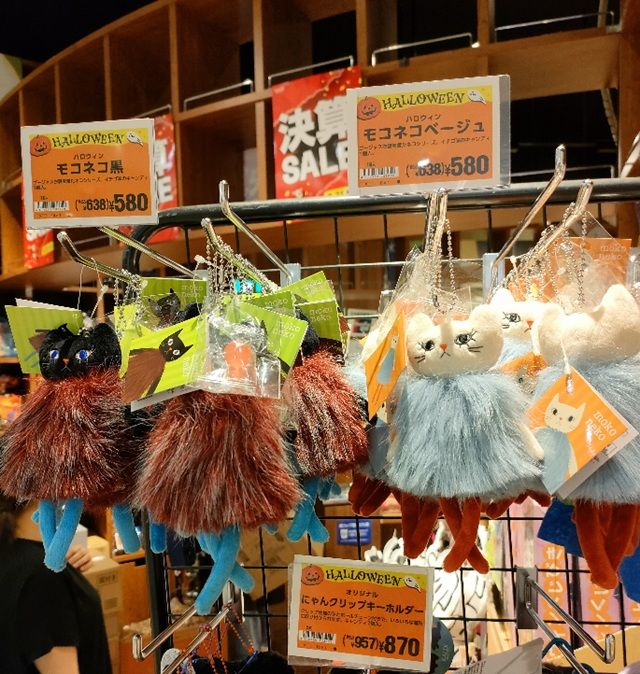 カルディ「くたくたネコ」「モコネコ」ハロウィン2026年バージョン