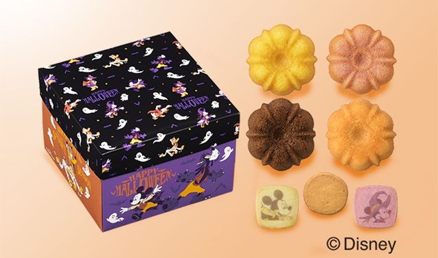＜ディズニー＞ハロウィンパーティーボックス　ハロウィン