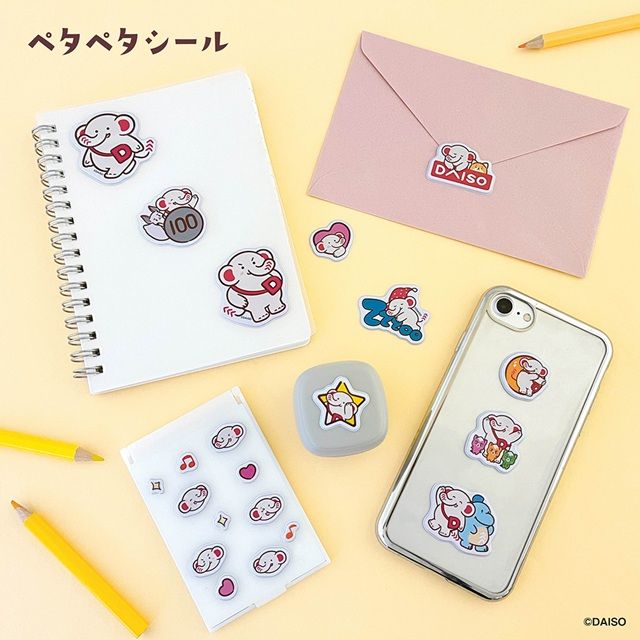 ダイソーの公式キャラクター『だいぞう』文具が2026年9月頃より新発売！