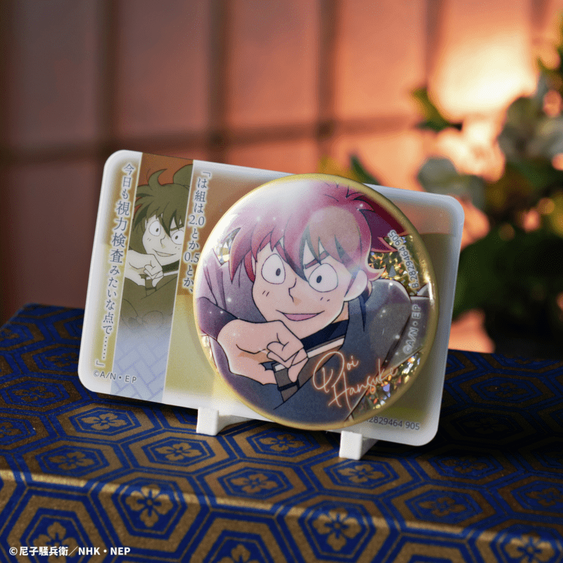 彩光キラキラカンバッジコレクション 忍たま乱太郎 Vol.1、Vol.2