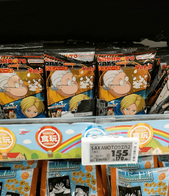 SAKAMOTO DAYS（サカモトデイズ）ウエハース-The Animation- vol