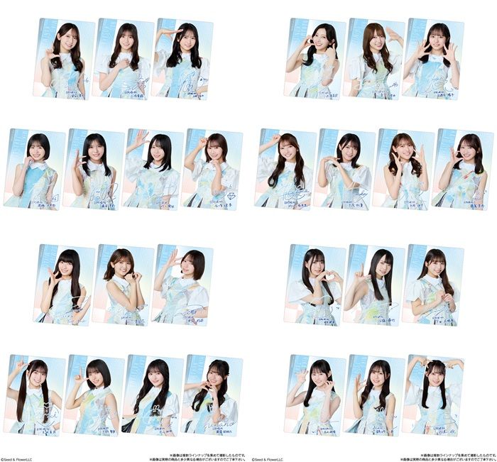 種類　日向坂46 カード付きチョコクランチが2026年8月11日(火)より新発売！