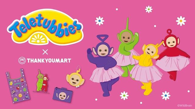 サンキューマート『テレタビーズ』コラボのグッズ