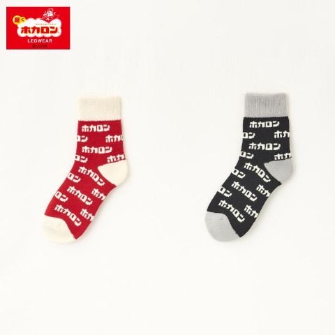 しまむら『ホカロン』コラボ！全商品・最新の発売日・種類・品番