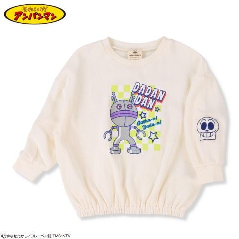 バースデイ『アンパンマン』コラボ！全商品・最新の発売日・種類・品番