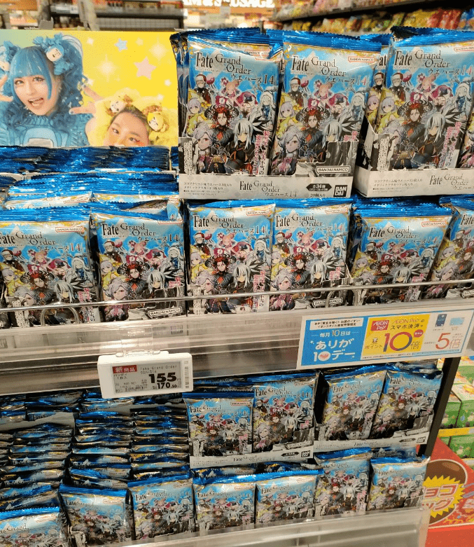 FGO ウエハース 大量 まとめ売り BANDAI Candy Fate/Grand Order ツインウエハース特別弾 2025 20個入