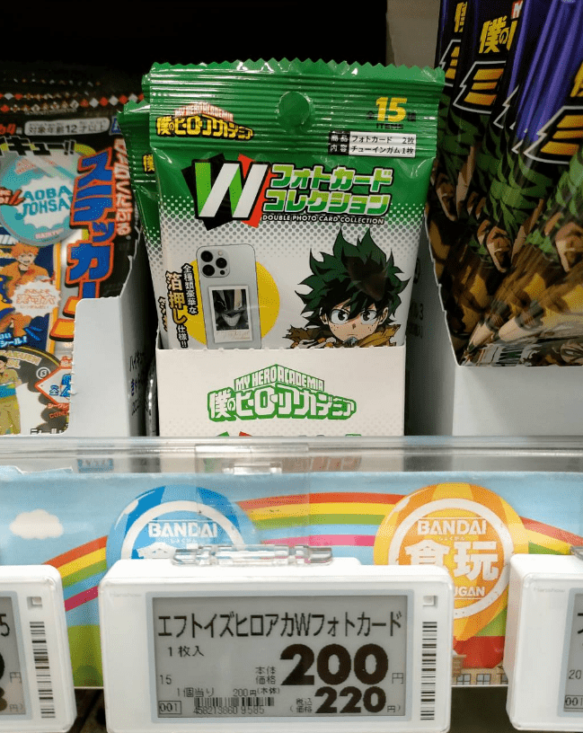 ヒロアカ Wフォトカードコレクション 取扱い店はどこ？コンビニは