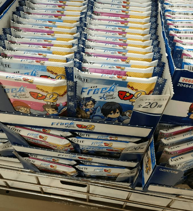 イオンにて「Free!FSマンチョコ2」も新発売!