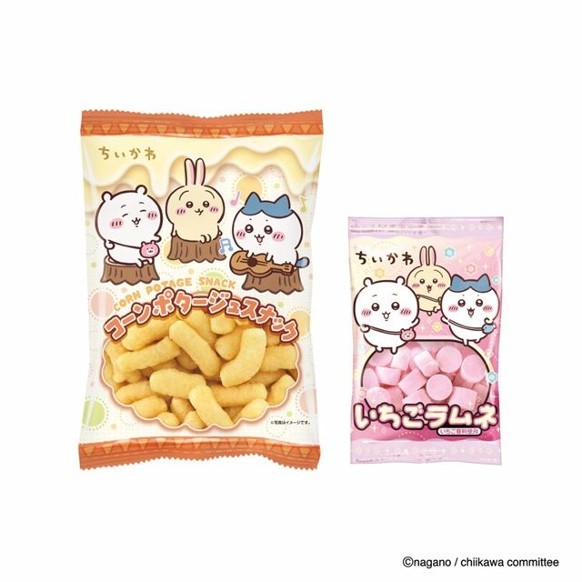 アニメちいかわ クリスマスおかしソックス