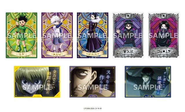 数量限定! コラボたこ焼(8個入り)、特製スリーブ、限定コラボカード付!銀だこ『HUNTER×HUNTER(ハンターハンター)』コラボ 2026年8月~11月