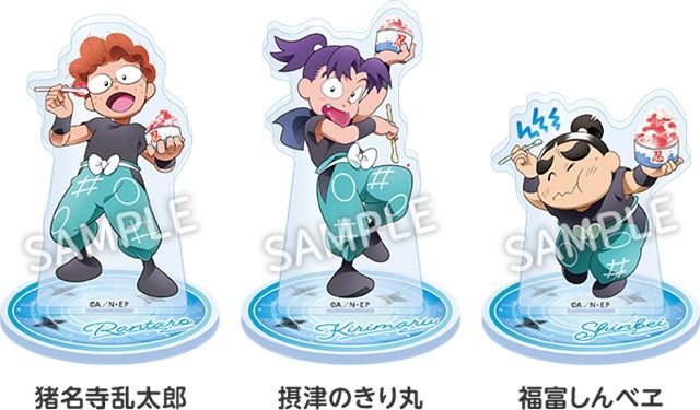アクリルスタンド 全11種 ローソン『忍たま乱太郎』コラボ!キャンペーン 暑さをふっとばせ!の段