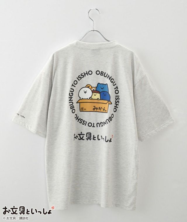 パシオス『お文具といっしょ』コラボ！全商品・最新の発売日・種類