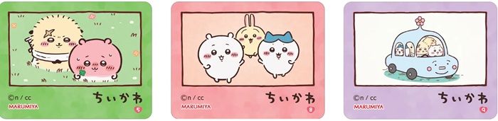 丸美屋『アニメちいかわふりかけ<たまご&おかか>』『アニメちいかわチーズ入りカレー<ポーク甘口>』が2026年7月16日(木)より新発売!スペシャルキラキラシールは全10種類!