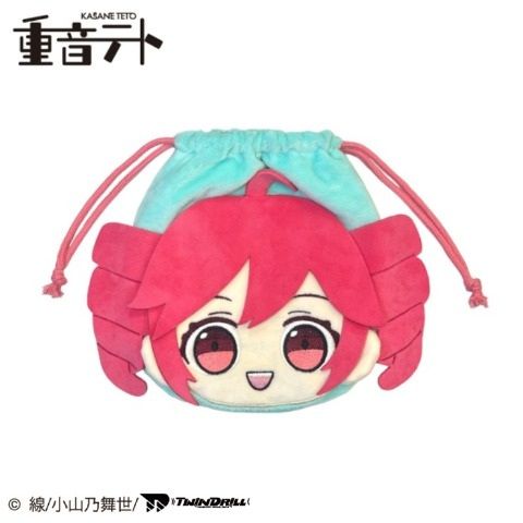 しまむら『重音テト』コラボ！マスコットチャーム、フェイス巾着