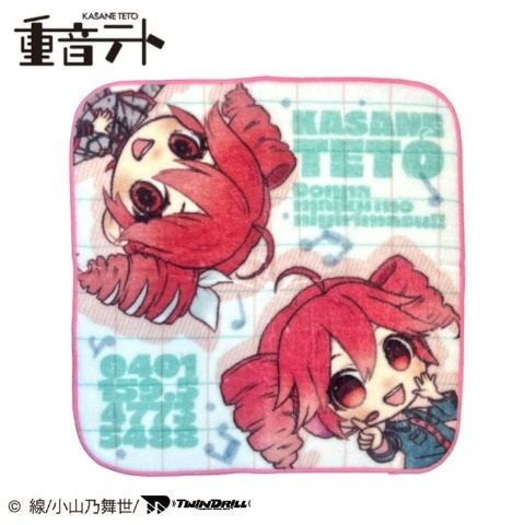 しまむら『重音テト』コラボ！マスコットチャーム、フェイス巾着