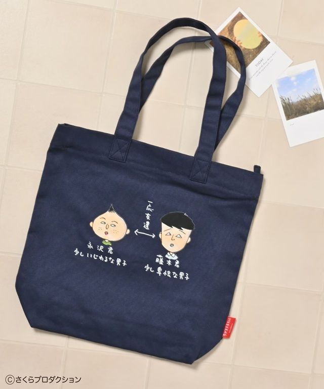 ハニーズ『ちびまる子ちゃん』コラボのトートバッグ