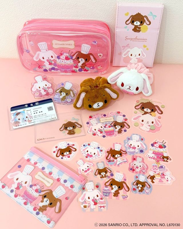 サンキューマート『シュガーバニーズ』コラボ！推し活グッズなど全25