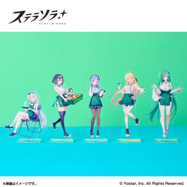 ファミマ『ステラソラ』コラボの限定グッズが2026年6月17日(水)より新発売!