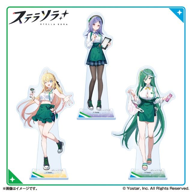 ファミマ『ステラソラ』コラボの限定グッズが2026年6月17日(水)より新発売!