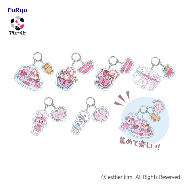 F賞 アクリルキーホルダー　フリューくじ エスターバニー Cake Dreams