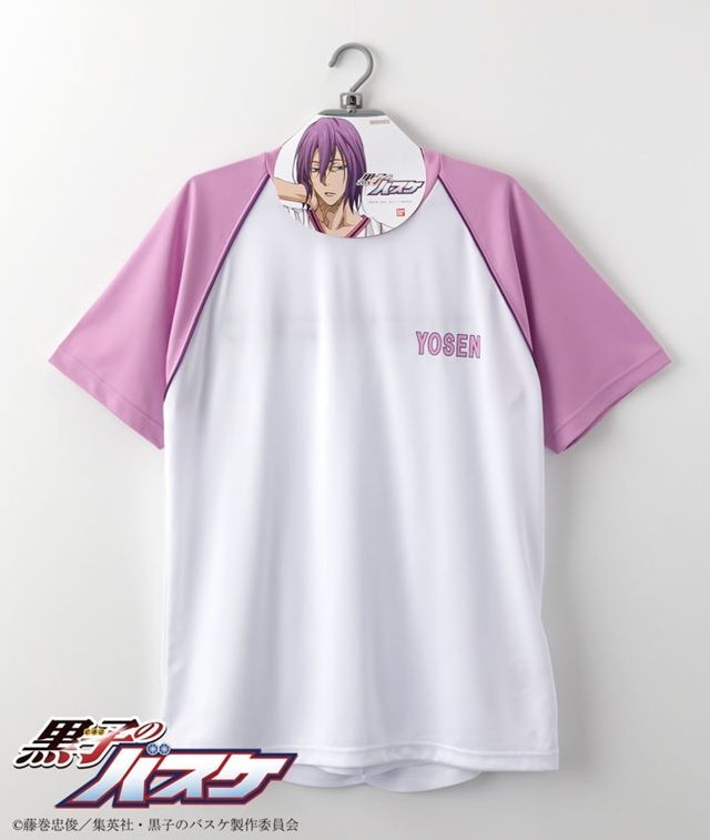 パシオス『黒子のバスケ』コラボ！全商品・最新の発売日・種類・品番