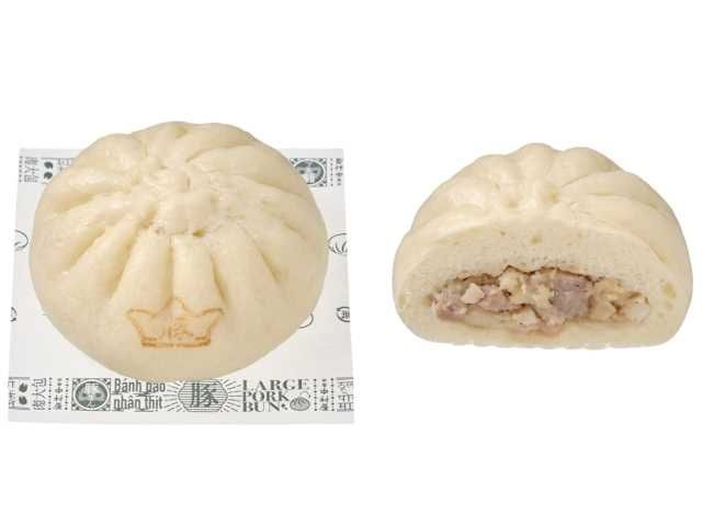 ほかほかジューシー大入り豚まん セブンイレブンの中華まん