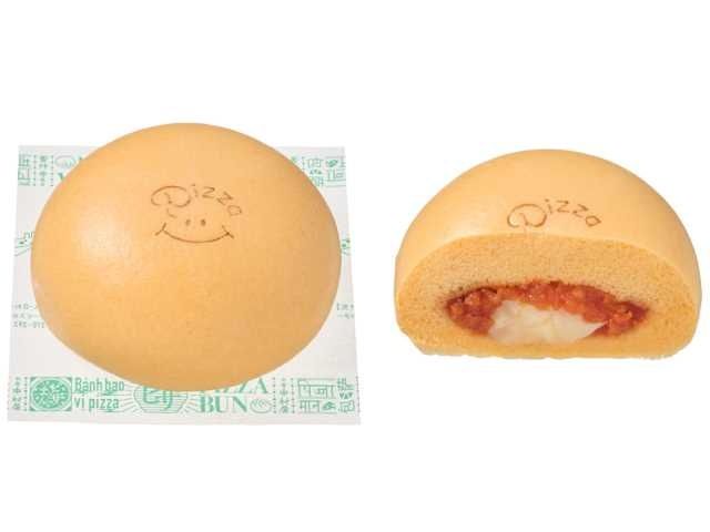 ほかほかとろ～りピザまん セブンイレブンの中華まん