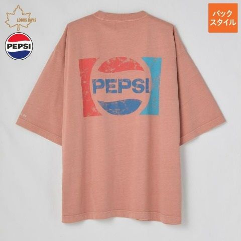 しまむら LOGOS DAYS（ロゴス）コラボ！全商品・最新の発売日・種類