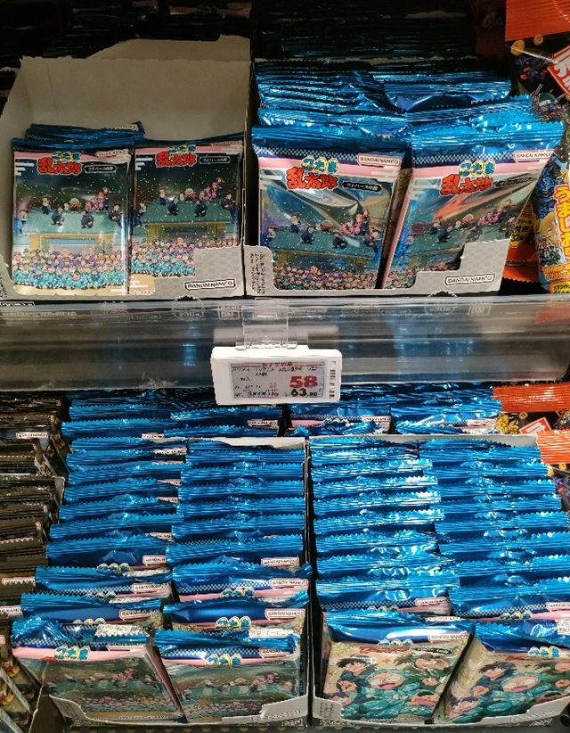 値下げ イオン 売り場 TVアニメ 忍たま乱太郎 ウエハースの段