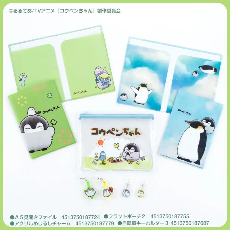 100円ショップ『コウペンちゃん』コラボが2026年6月から新発売！