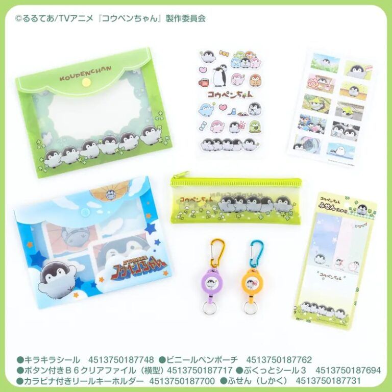 100均『コウペンちゃん』コラボまとめ！全種類、口コミ、JANコード、取扱店はどこ？キャンドゥ、セリアも！ダイソーは？ぷくっとシール、自転車 ...