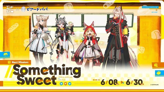 ビアードパパ『アークナイツ：エンドフィールド』コラボ！缶バッジ、ステッカー、ポストカードなどのグッズ付きシュークリームセットが新発売！
