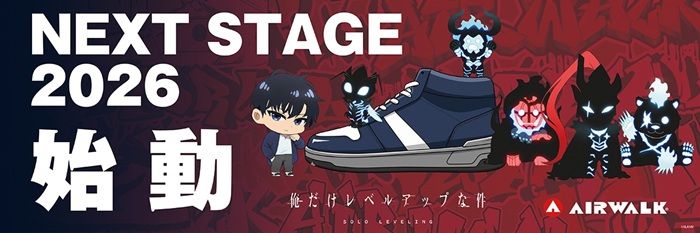 ドンキ『俺だけレベルアップな件』コラボのスニーカーが2026年7月11日（土）～新発売！
