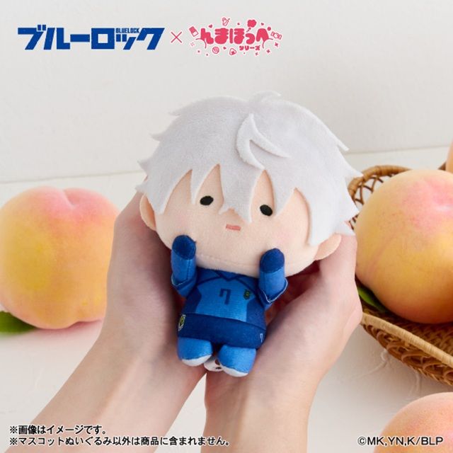 ファミマ『ブルーロック』コラボ！んまほっぺ マスコットぬいぐるみが2026年7月3日（金）より新発売！