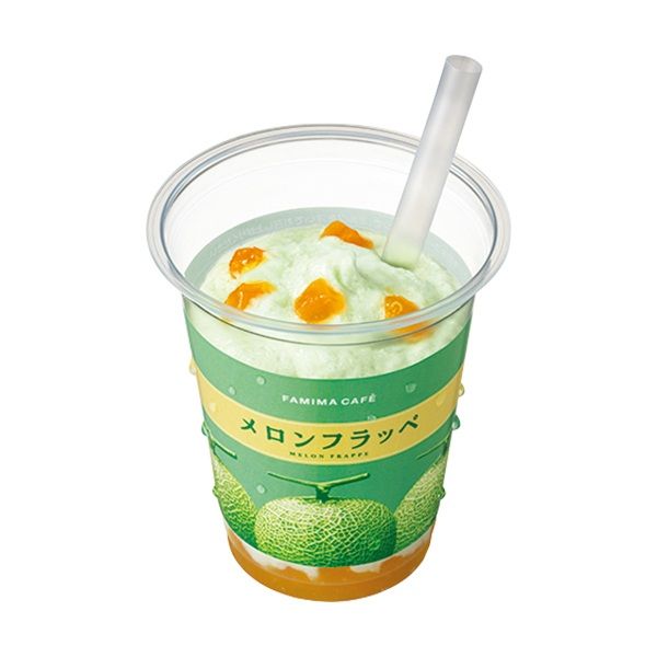 ファミマ『メロンフラッペ』が2026年6月23日(火)から新発売!