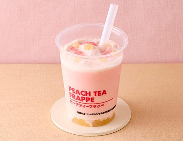 ピーチティーフラッペ ローソン