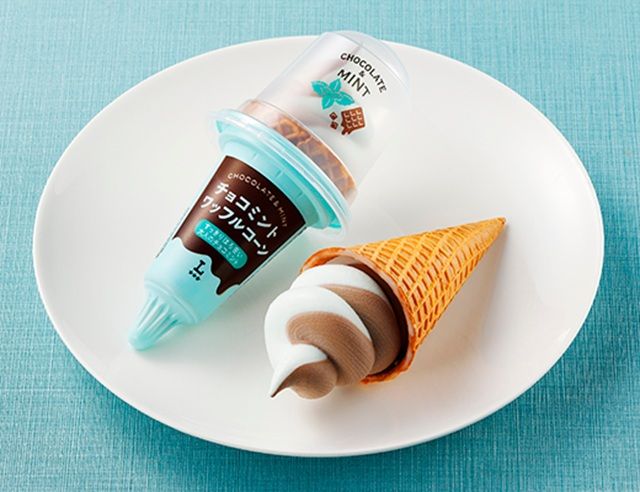 ローソン『チョコミントワッフルコーン』が2026年7月7日（火）より新発売！