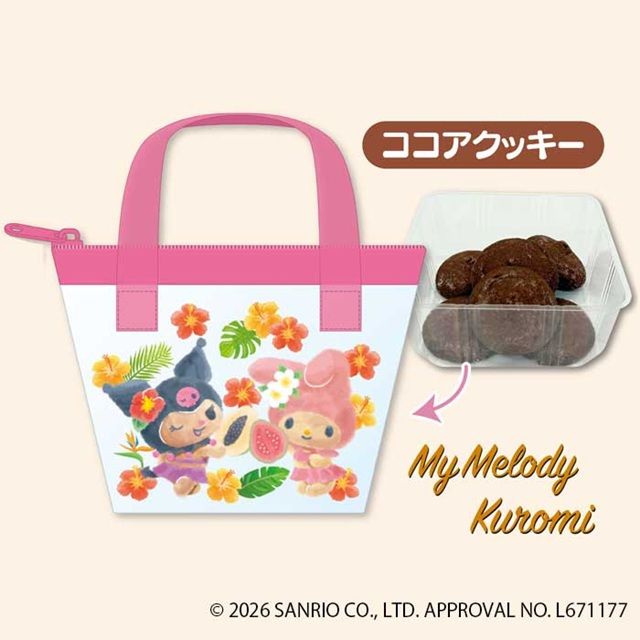 ミニストップ限定！サンリオキャラクターズ「ミニプールバッグ風のポーチ付きクッキー」