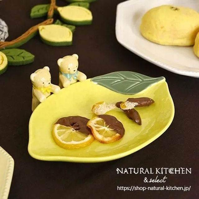 ナチュラルキッチン『レモン』の雑貨＆インテリアが可愛い♡パンの小物