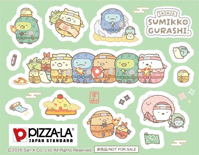 ピザーラ「すみっコぐらしスペシャルパック」2026夏！「忍者」 デザインのお茶碗（陶磁器製）とシールが新登場！