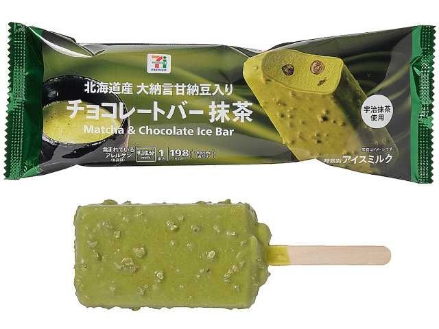 セブンイレブン「7Pチョコレートバー 抹茶」アイスが2026年9月に新発売!