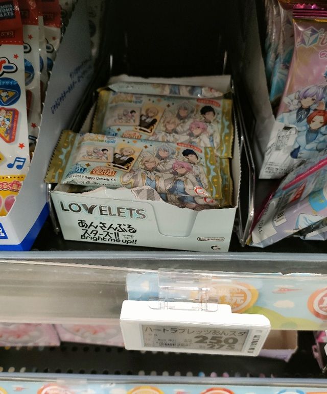 LOVELETSあんさんぶるスターズ（ラブレッツ あんスタ）取扱い店はどこ