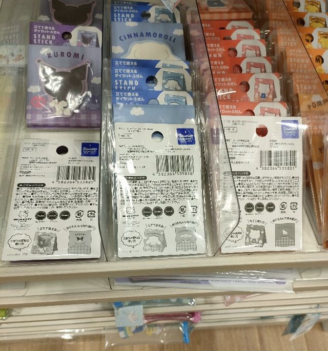 100均『サンリオ 立てて使えるダイカット付箋（ふせん）』シリーズ